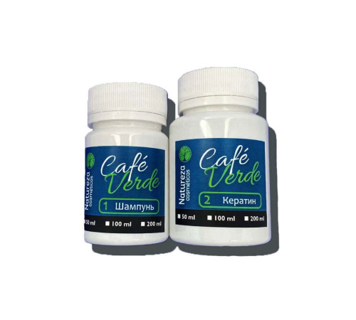 Набір кератину Natureza Cafe Verde, 100/200 г (розлив)