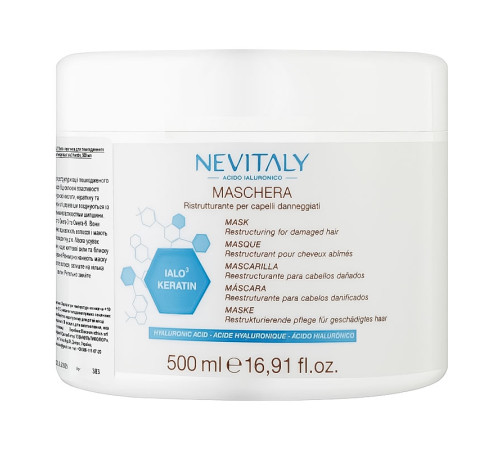 Маска Nevitaly Mask Lalo3 Keratin с кератином для поврежденных волос