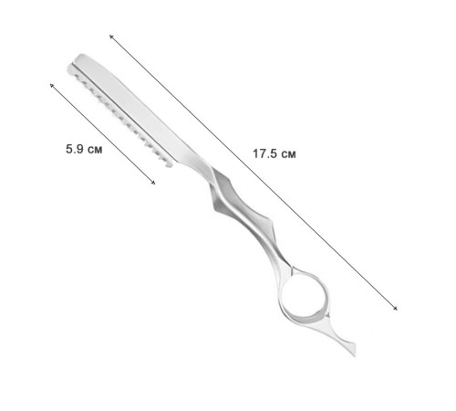 Філірувальна небезпечна бритва Barber Razor в наборі з лезом упор під палець срібляста