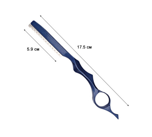 Филировочная опасная бритва Barber Razor в наборе с лезвием упор под палец синяя