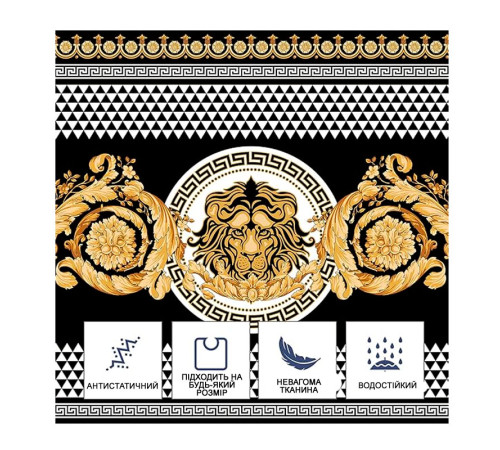 Перукарська накидка-пеньюар для клієнта Barber Golden Lion водостійкий нейлон 140х160 см