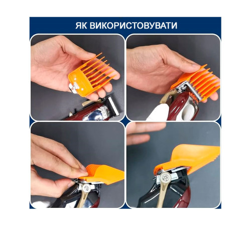Набір універсальних насадок Barbertools з металічною кліпсою для машинок для стрижки волосся 10 штук 1,5 - 25 мм різнокольорові