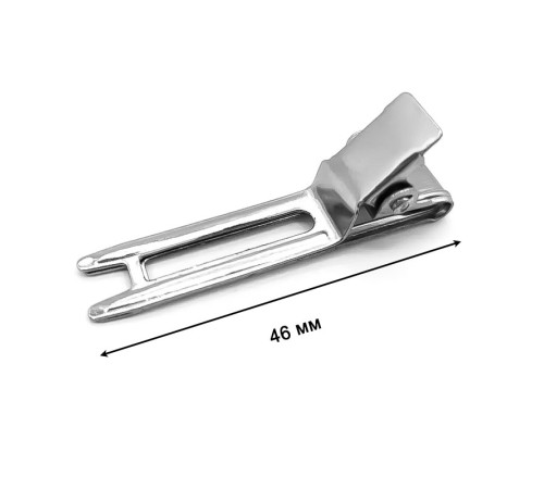 Зажимы для волос Curl Clips Metal с 2-мя зубьями плоские металлические 46 мм