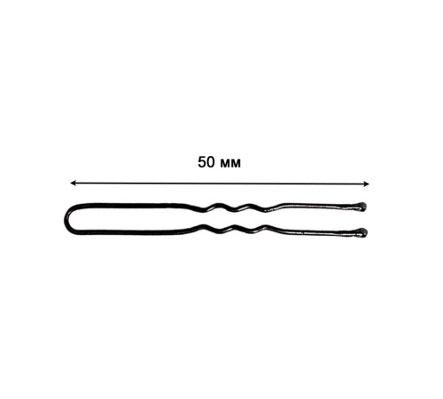 Шпильки для волосся Hair Pins хвилясті 50 мм чорні