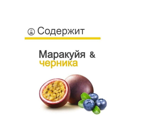 Суперфуд маска для волосся Novex Maracuja & Mirtilo
