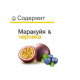 Суперфуд маска для волосся Novex Maracuja & Mirtilo