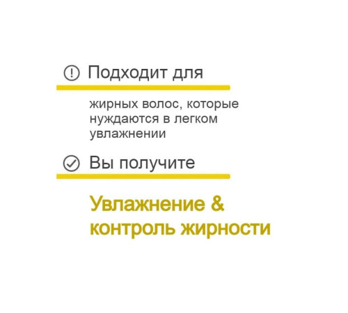 Суперфуд маска для волосся Novex Maracuja & Mirtilo