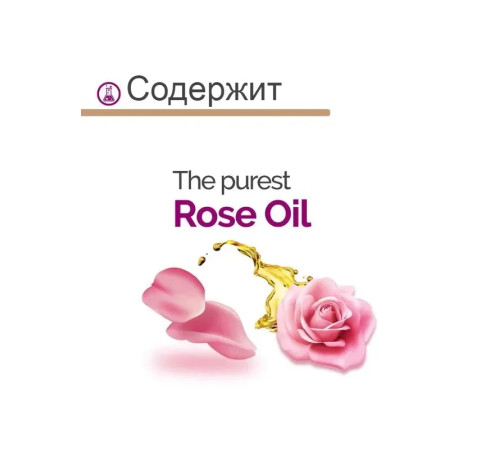 Суперфуд маска для волос Novex Belleza Pura