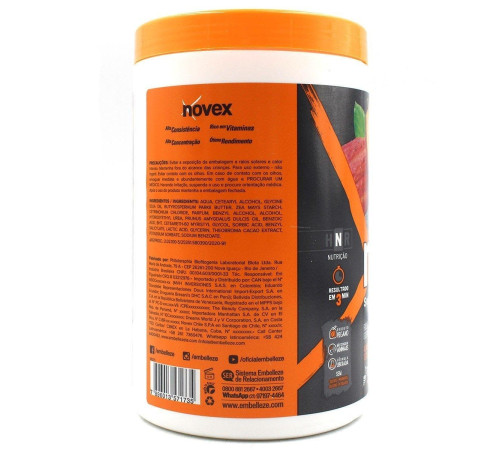 Суперфуд маска для волосся Novex Cacau & Amendoas