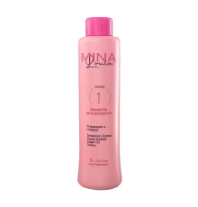 Шампунь глибокого очищення Nuance Mina Louca, 100 г (розлив)