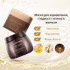 Маска Olorchee Hair Treatment Deep Repair для глибокого відновлення волосся 500 мл