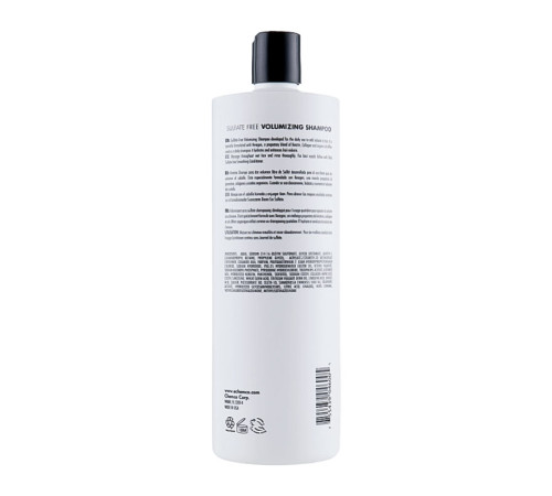 Безсульфатний шампунь Organic Keragen Volumizing Shampoo для об'єму волосся, 100 г (розлив)