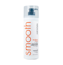 Кондиціонер розгладжуючий Organic Keragen Smoothing Conditioner, 100 г (розлив)