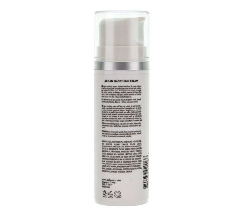 Крем розгладжуючий Organic Keragen Argan Smoothing Cream аргановий