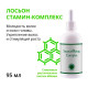 Фітоесенціальний лосьйон ORising Stamin Complex проти випадіння волосся (при старінні та стресах), 95 мл