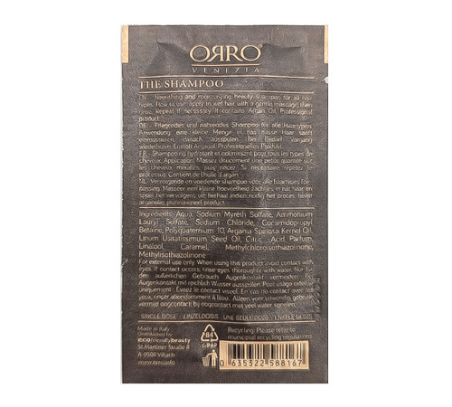 Шампунь ORRO Venezia Argan Shampoo живильний та зволожуючий з олією аргани, 10 мл (саше)