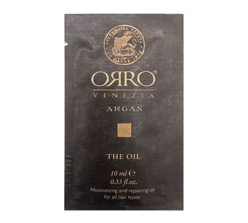 Арганова олія для волосся ORRO Venezia The Argan Oil, 10 мл (саше)