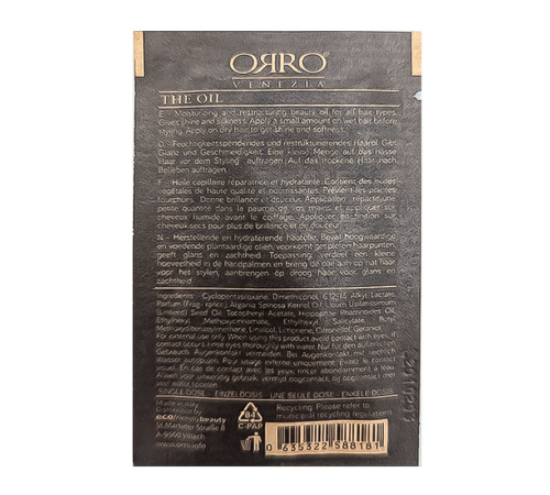 Арганова олія для волосся ORRO Venezia The Argan Oil, 10 мл (саше)