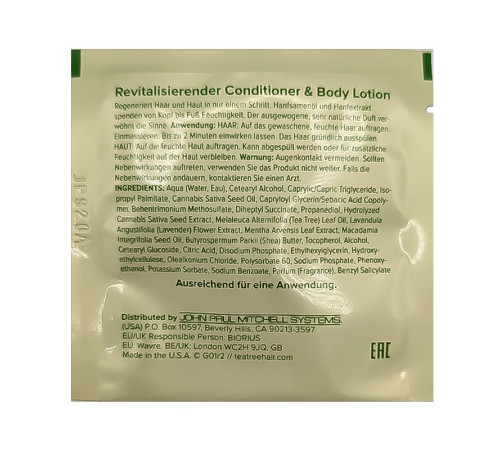 Кондиціонер для волосся і лосьйон для тіла Paul Mitchell Tea Tree Hemp Conditioner and Body Lotion, 7,4 мл (саше)