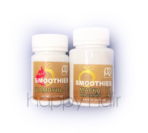 Набір для кератинового випрямлення Paul Oscar Smoothies Passion Fruit Smooth & Silky