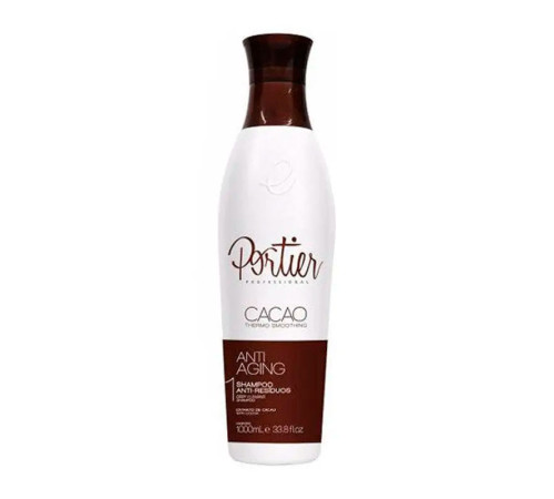 Кератин Portier Cacao (крок 2), 100 г (розлив)