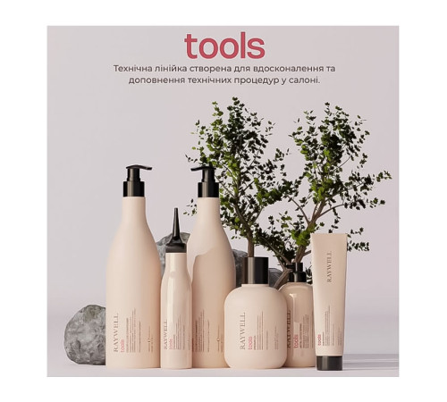 Кондиціонер Raywell Tools Color Close Conditioner для збереження кольору фарбованого волосся (RR513), 1000 мл
