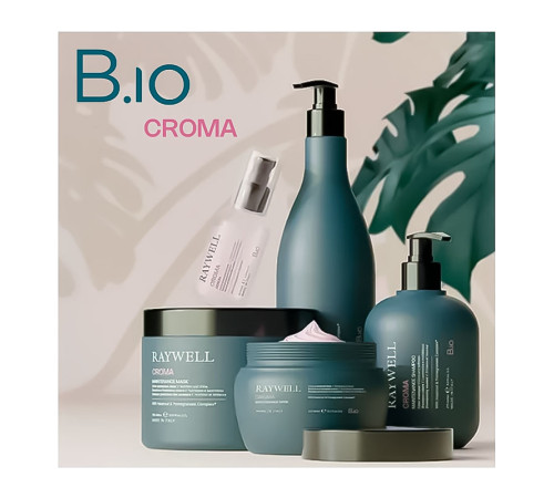 Сироватка Raywell BIO CROMA Serum для захисту кольору фарбованого волосся (RR609), 95 мл