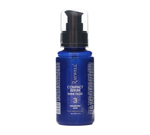 Сироватка для блиску волосся Raywell Shine Filler Compact Serum з гіалуроновою кислотою, 80 мл