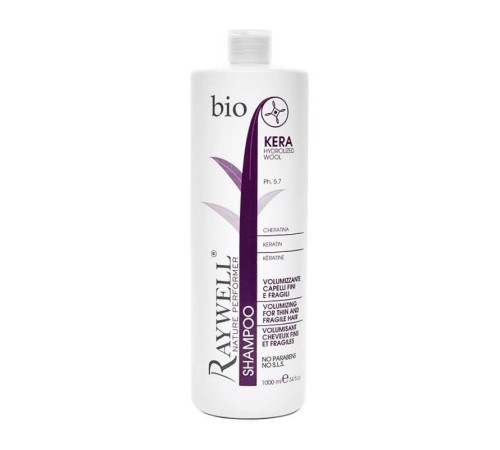 Шампунь для об'єму тонкого волосся Raywell Bio KERA Shampoo, 300 г (розлив)
