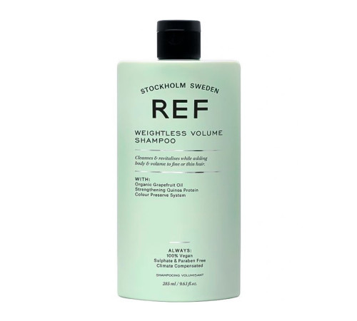 Шампунь REF Weightless Volume Shampoo для об'єму волосся, 285 мл (заводська)