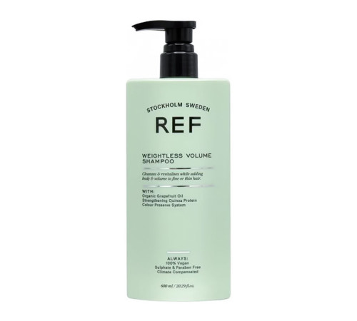 Шампунь REF Weightless Volume Shampoo для объема волос, 600 мл (заводская)