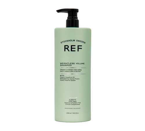 Шампунь REF Weightless Volume Shampoo для об'єму волосся,  100 г (розлив)
