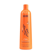 Кератин Richee Argan E Ojon Ativo Redutor, 100 г (розлив)