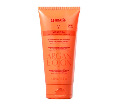 Маска для волос Richee Argan E Ojon для домашнего ухода (150 мл)