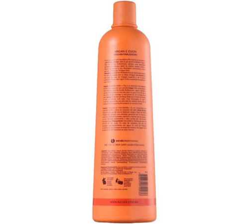 Кератин Richee Argan E Ojon Ativo Redutor, 100 г (розлив)