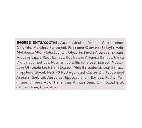 Сироватка Sim Sensitive System 4 B Bio Botanical Serum біо ботанічна для росту волосся, 150 мл