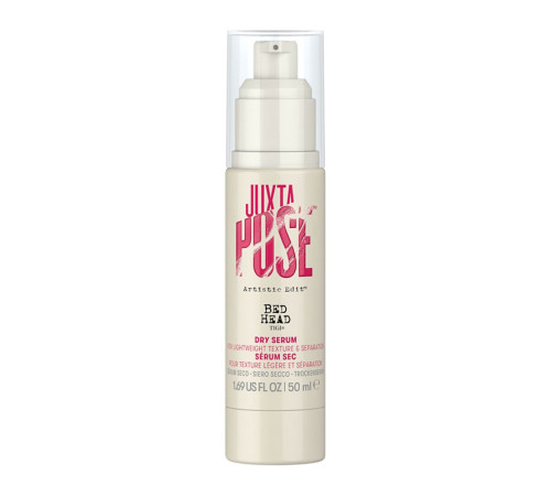 Суха сироватка для укладання волосся Tigi Bed Head Juxta-Pose Dry Serum, 50 мл