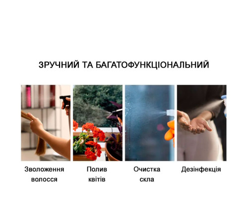 Пульверизатор Tony&Guy Spray Bottle распылитель для воды парикмахерский алюминиевый 175 мл золотой
