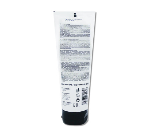 Маска VIART Hair Mask with Hyaluronic Acid для відновлення та об'єму тонкого волосся, 200 мл