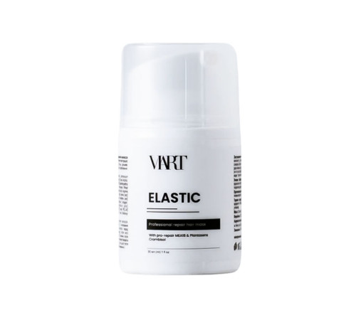 Незмивна маска VIART Elastic Repair Hair Mask для відновлення всіх типів волосся, 30 мл