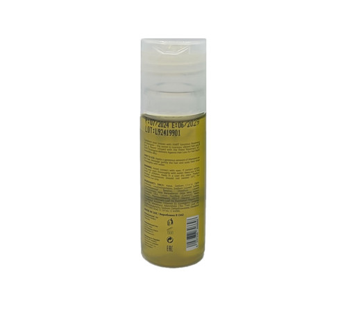 Шампунь проти випадіння VIART Shampoo with Rosemary Oil для сухого і нормального волосся, пробник 25 мл