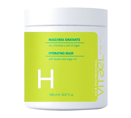 Маска Vitael Dry Hair Hydrating Mask увлажняющая для сухих волос