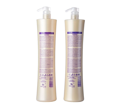 Набір біксіпластії Wennoz Brasil (Honma Tokyo) Bixyplastia Plast Hair Precious Blend, 2х1000 мл (заводські)