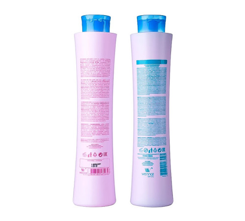 Набор бoтoкca для волос Wennoz Brasil (Honma Tokyo) H-Brush B.Tox Platinum, 100/200 г (разлив)