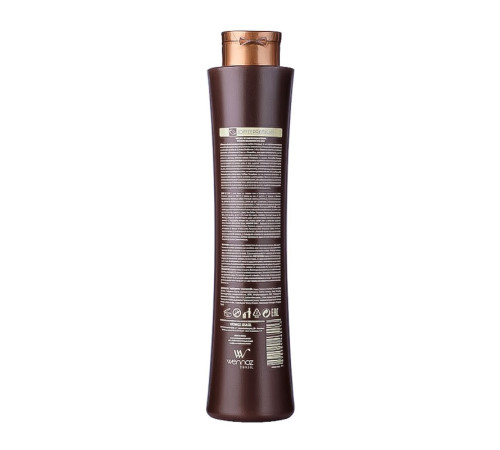 Кератин Wennoz Brasil (Honma Tokyo) Coffee Premium Keratin Intensive Reconstructive Mask, 500 г (розлив)