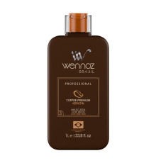 Финішна маска Wennoz Brasil (Honma Tokyo) Coffee Premium Ultra Shine Mask, 100 г (розлив)