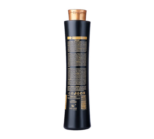 Шампунь Wennoz Brasil (Honma Tokyo) Coffee Premium Collagen Dilator Shampoo глибокого очищення, 100 г (розлив)