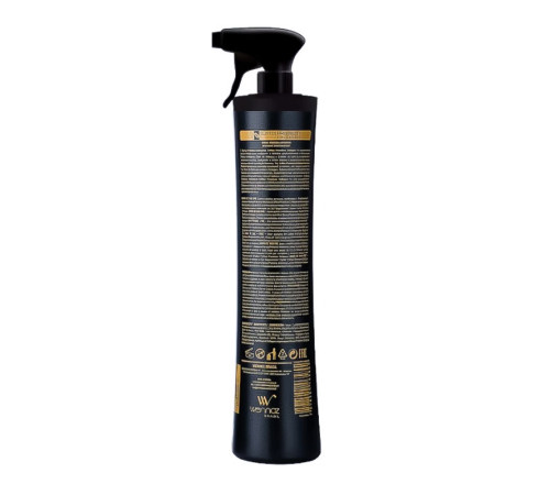 Фінішний спрей Wennoz Brasil (Honma Tokyo) Coffee Premium Collagen Intensive Protein Spray, 500 мл (заводська)