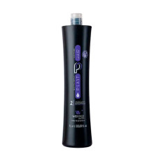 Біксіпластія Wennoz Brasil (Honma Tokyo) Bixyplastia Plast Hair Jabuticaba (Крок 2), 100 г (розлив)