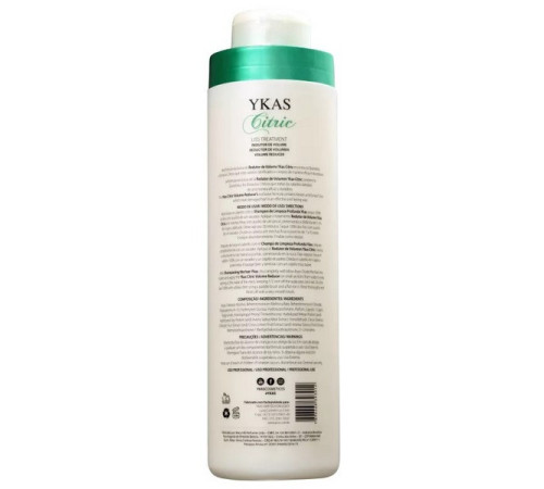 Кератин Ykas Citric, 100 г (розлив)